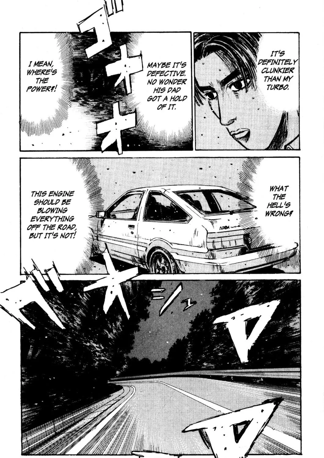 Read Initial D chapter 128 image 16 on Lezhin