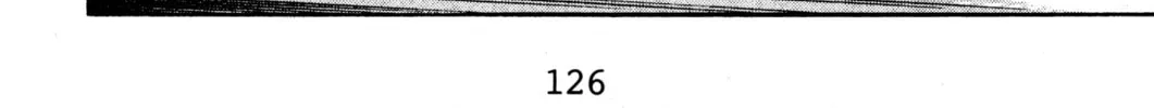 Read Initial D chapter 128 image 19 on Lezhin