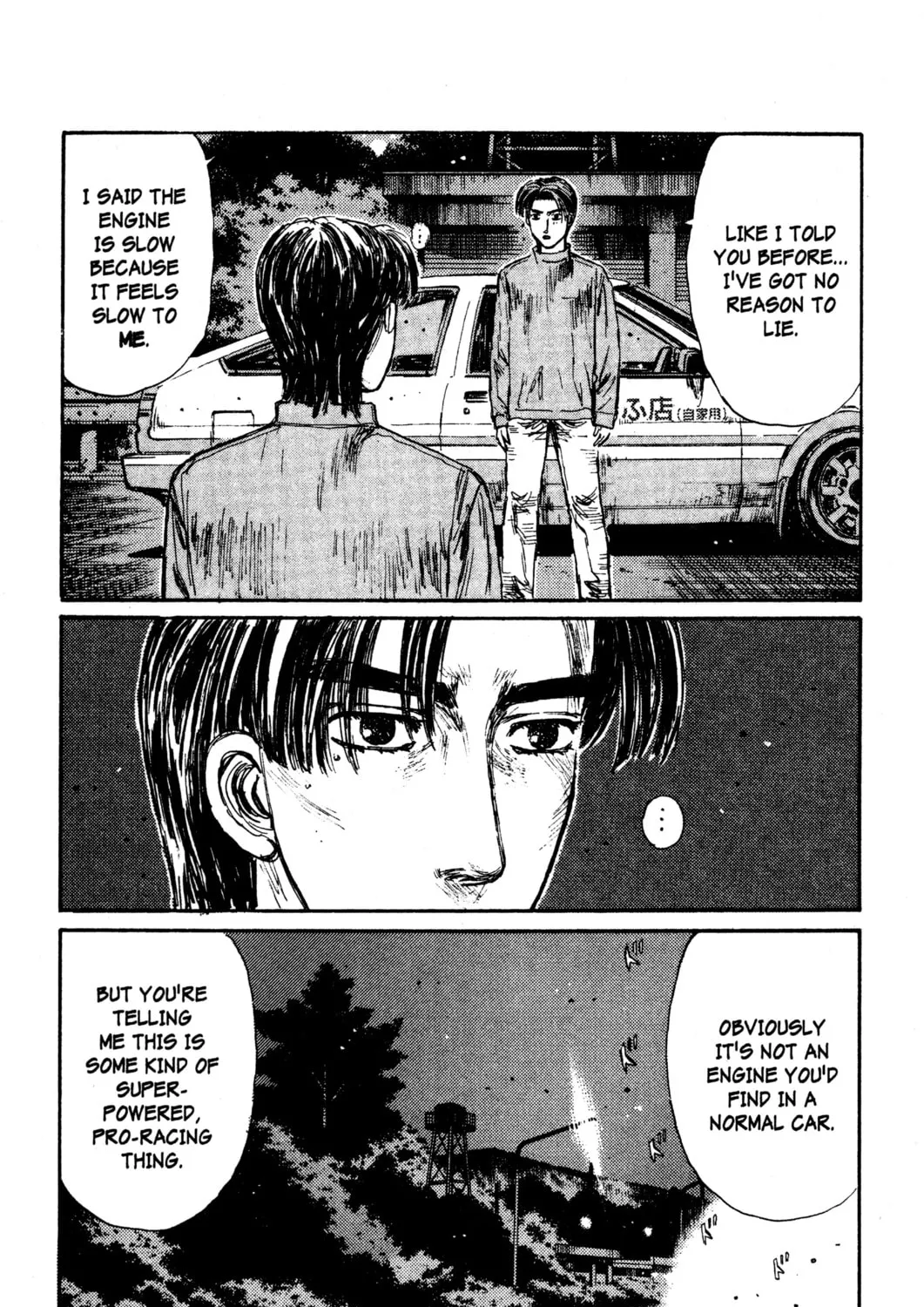 Read Initial D chapter 128 image 2 on Lezhin