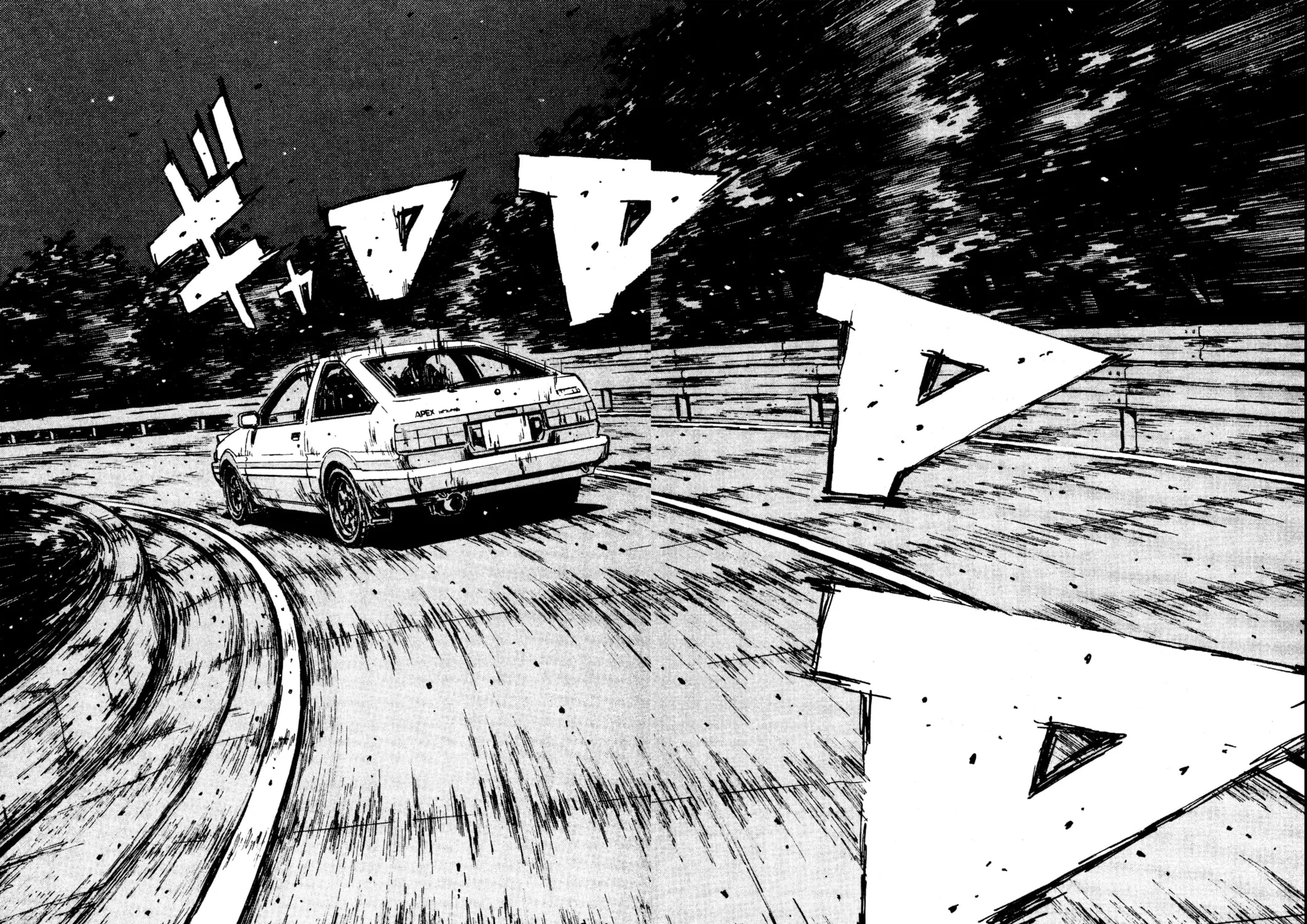Read Initial D chapter 128 image 22 on Lezhin