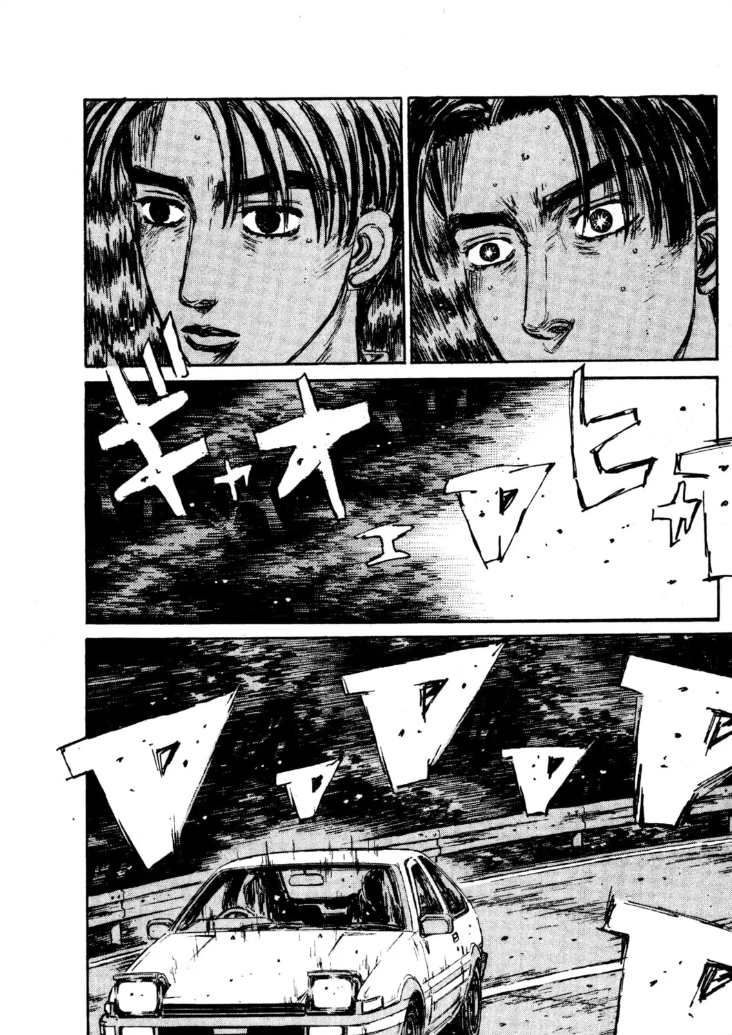 Read Initial D chapter 128 image 24 on Lezhin