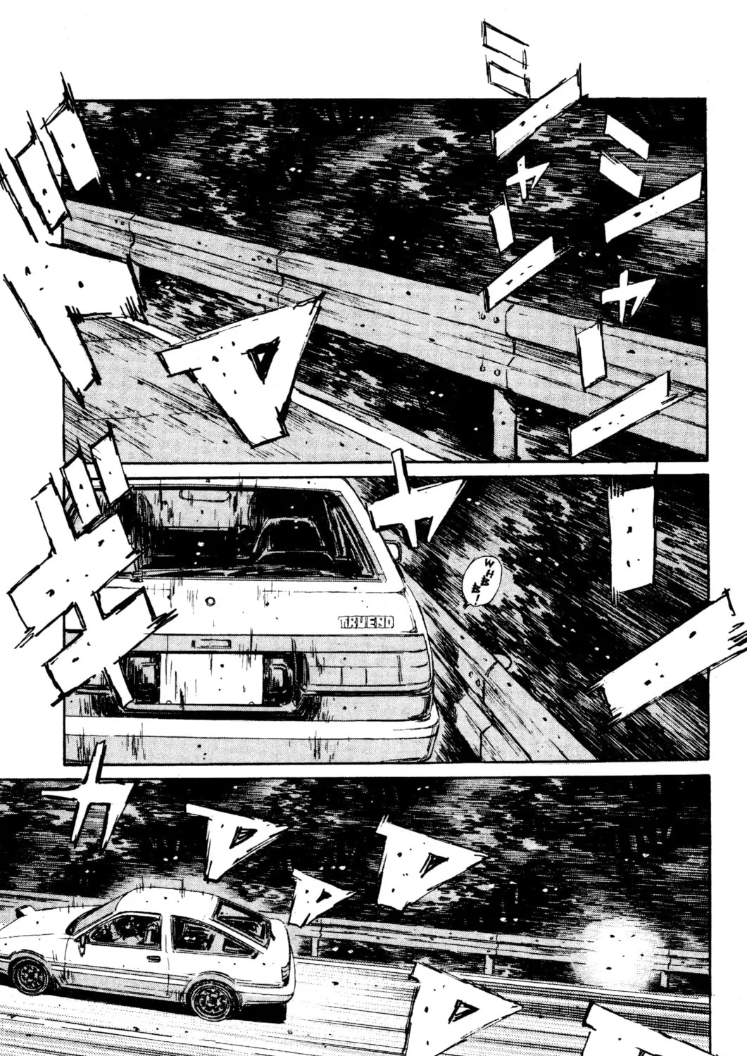 Read Initial D chapter 128 image 26 on Lezhin