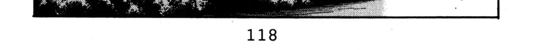 Read Initial D chapter 128 image 3 on Lezhin