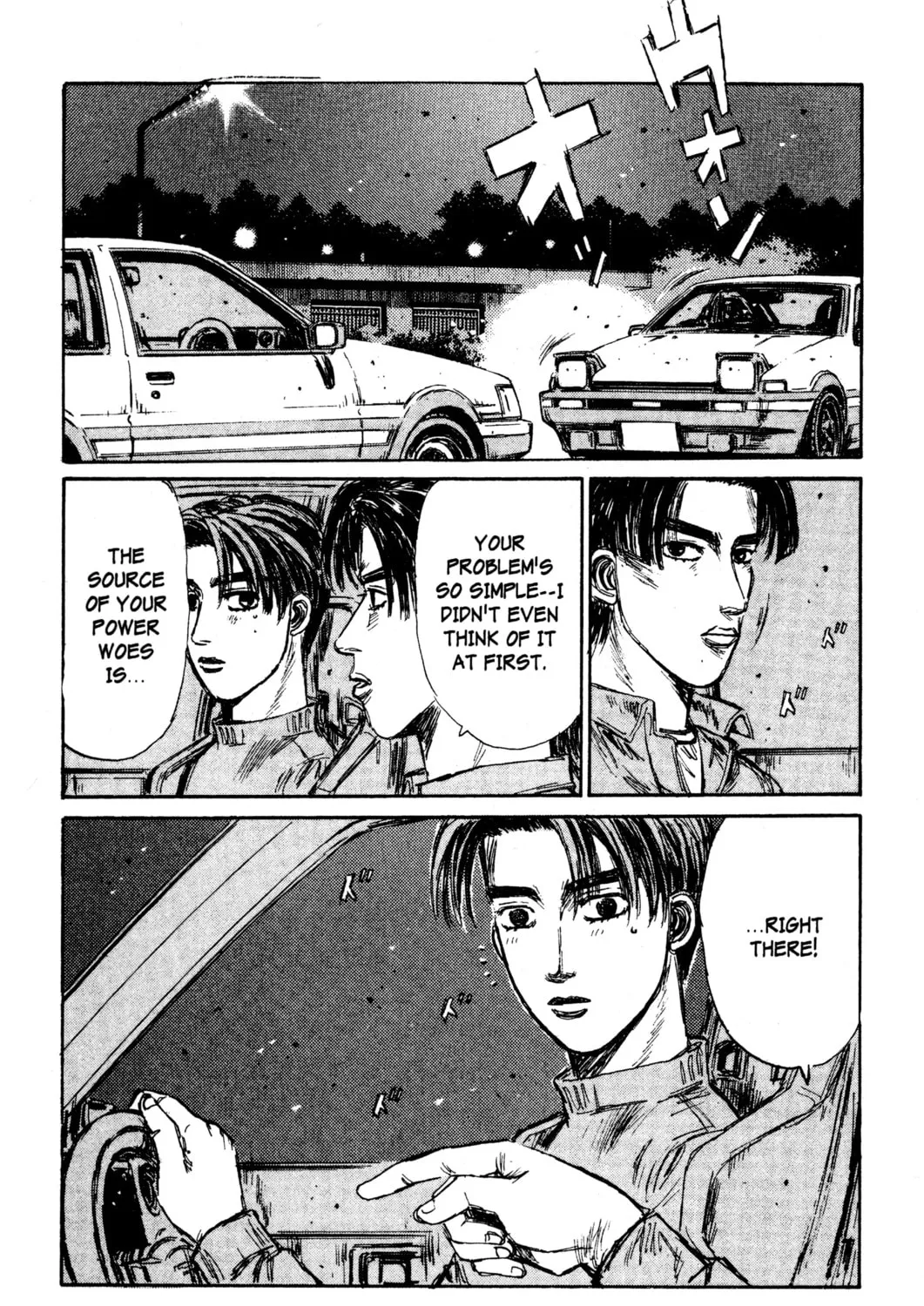 Read Initial D chapter 128 image 32 on Lezhin