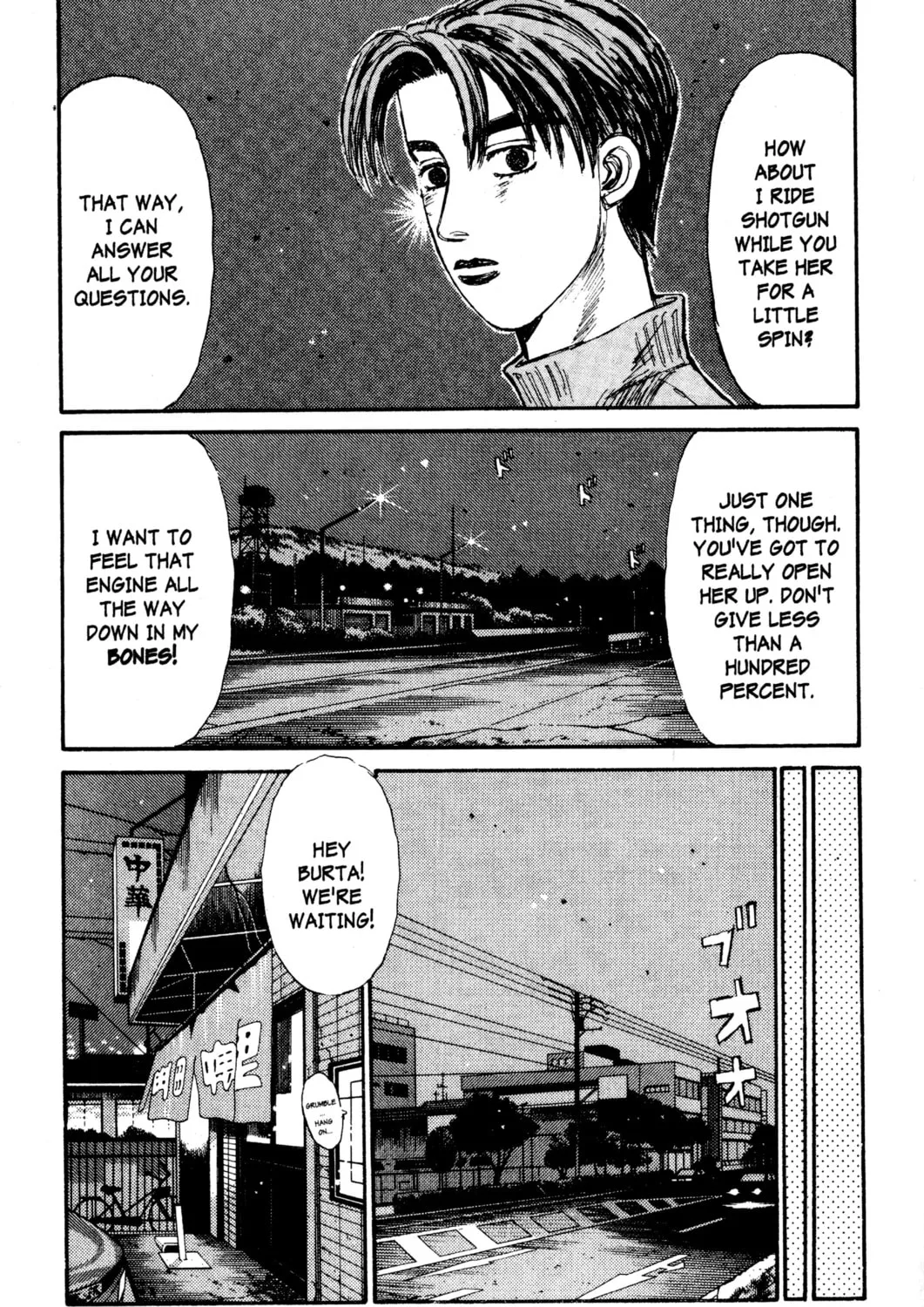 Read Initial D chapter 128 image 8 on Lezhin