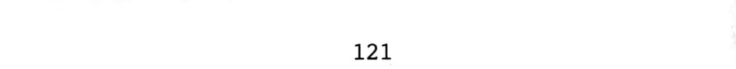 Read Initial D chapter 128 image 9 on Lezhin