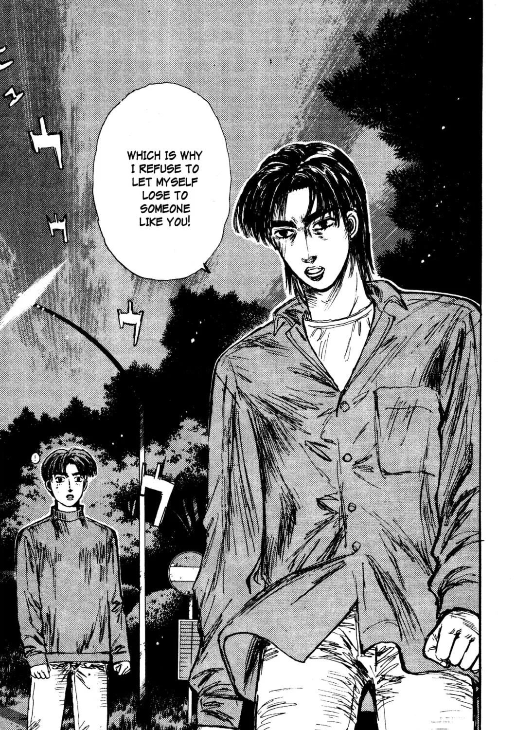 Read Initial D chapter 129 image 16 on Lezhin