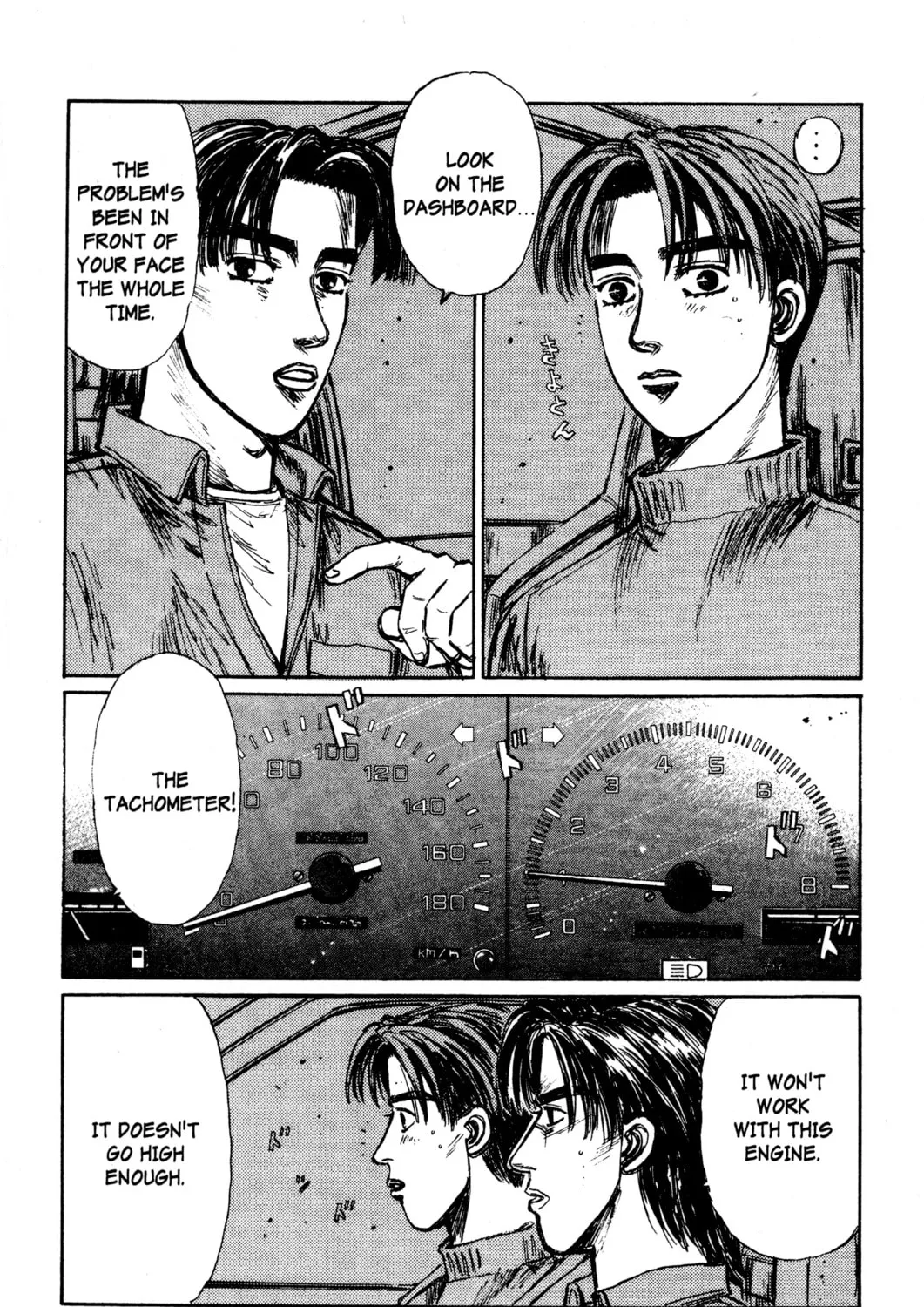 Read Initial D chapter 129 image 2 on Lezhin