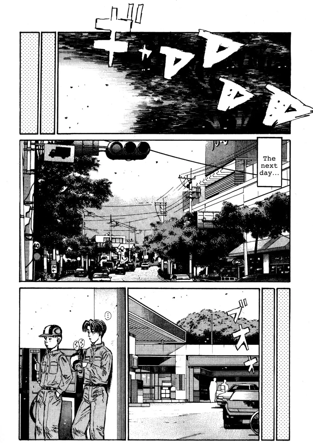 Read Initial D chapter 129 image 26 on Lezhin
