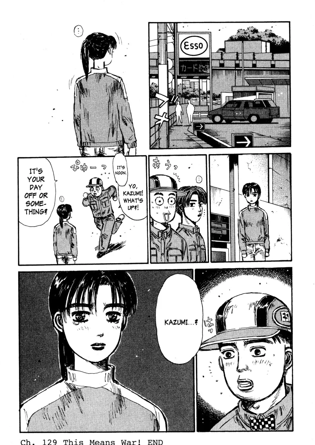 Read Initial D chapter 129 image 30 on Lezhin
