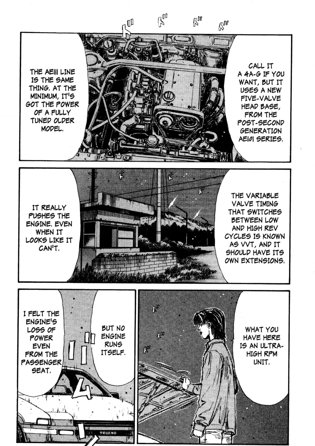 Read Initial D chapter 129 image 8 on Lezhin