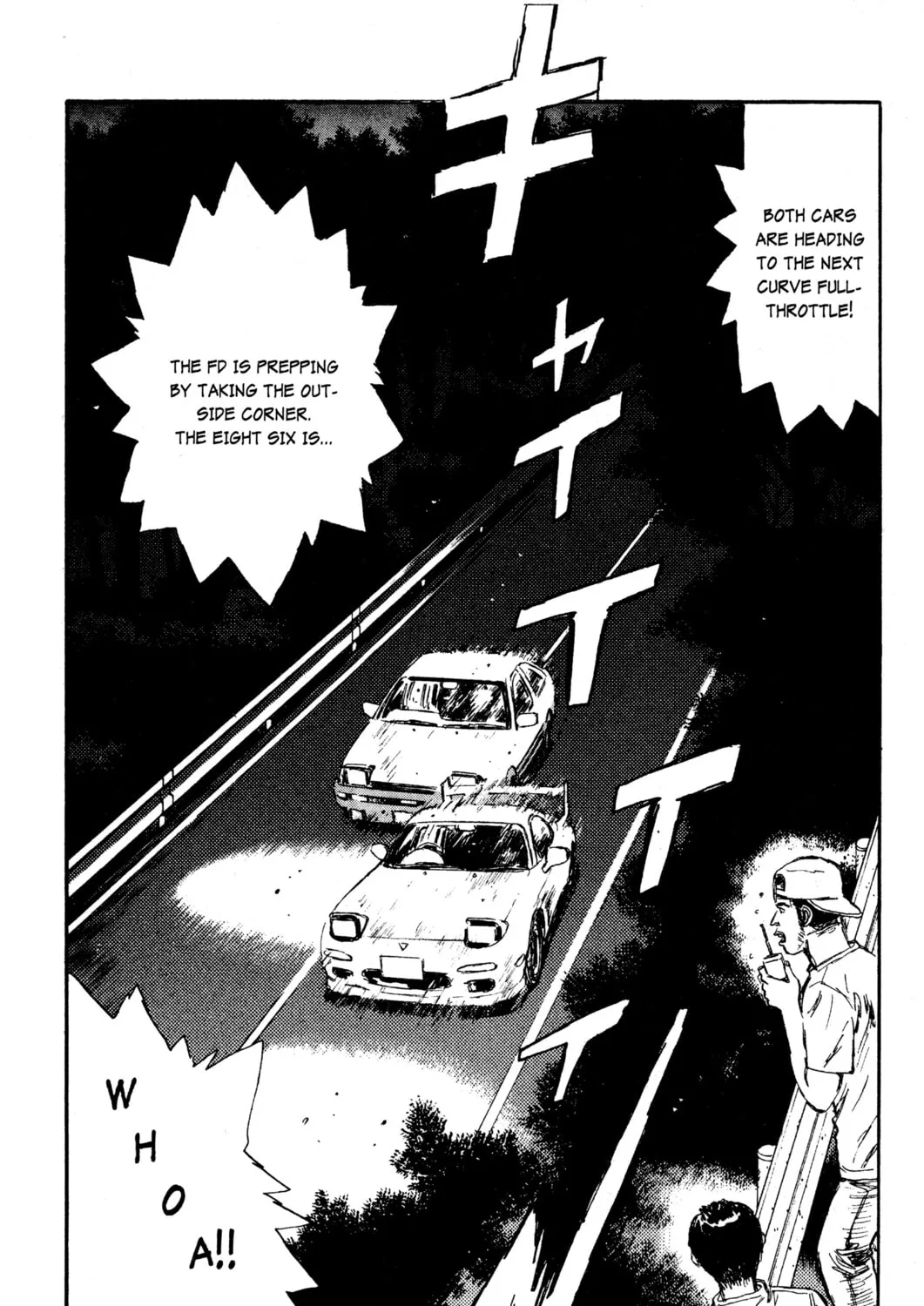 Read Initial D chapter 13 image 12 on Lezhin