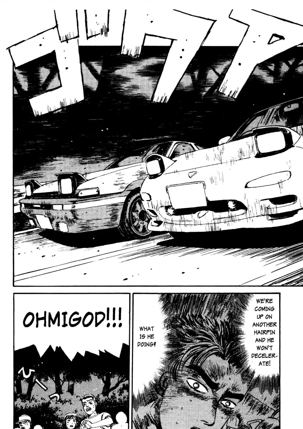Read Initial D chapter 13 image 14 on Lezhin