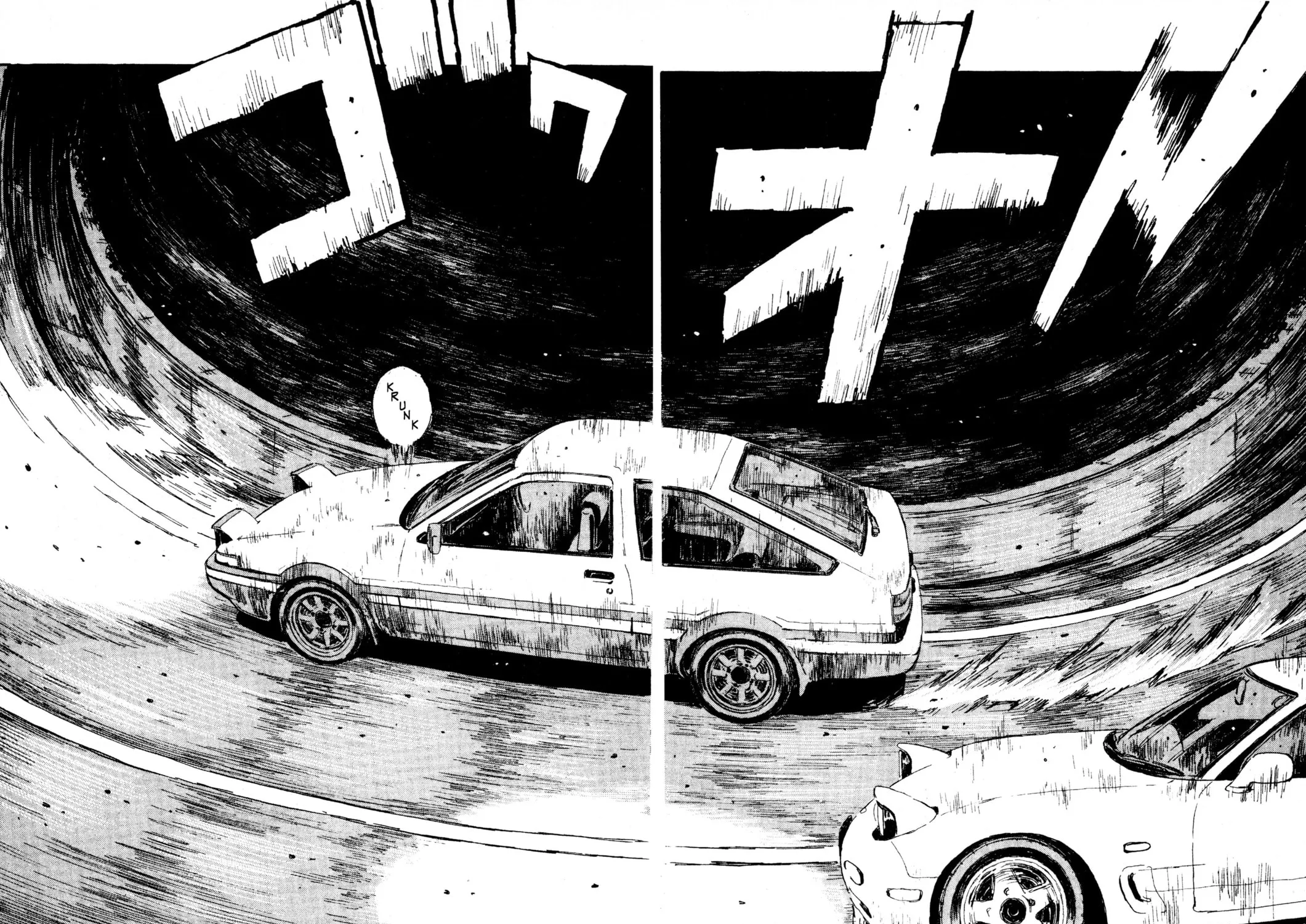 Read Initial D chapter 13 image 18 on Lezhin