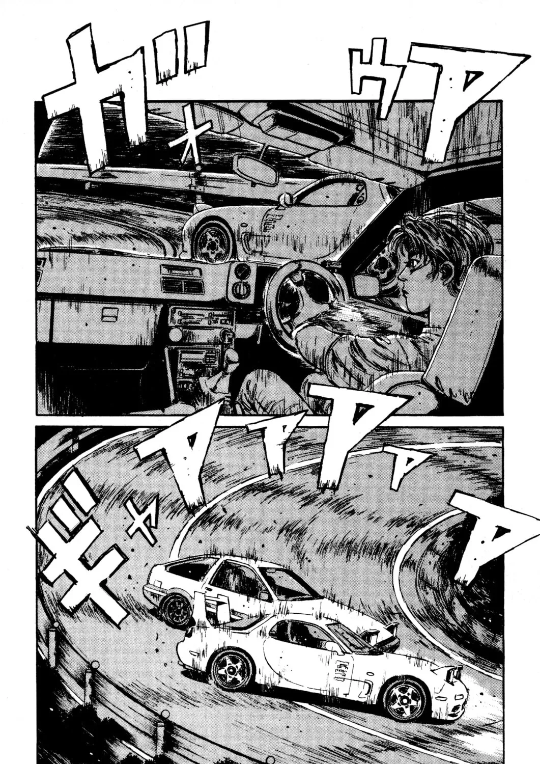 Read Initial D chapter 13 image 2 on Lezhin