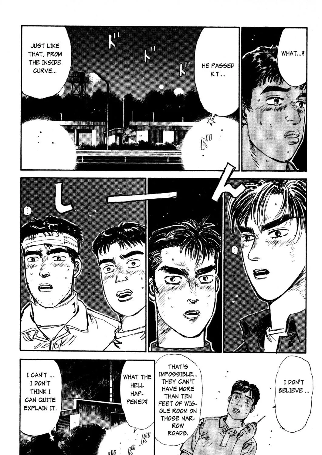 Read Initial D chapter 13 image 22 on Lezhin