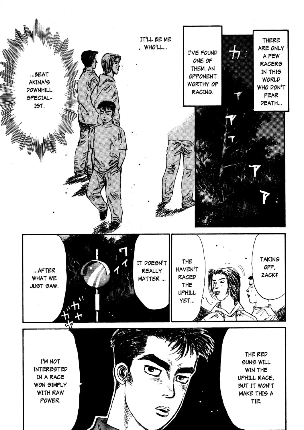 Read Initial D chapter 13 image 26 on Lezhin
