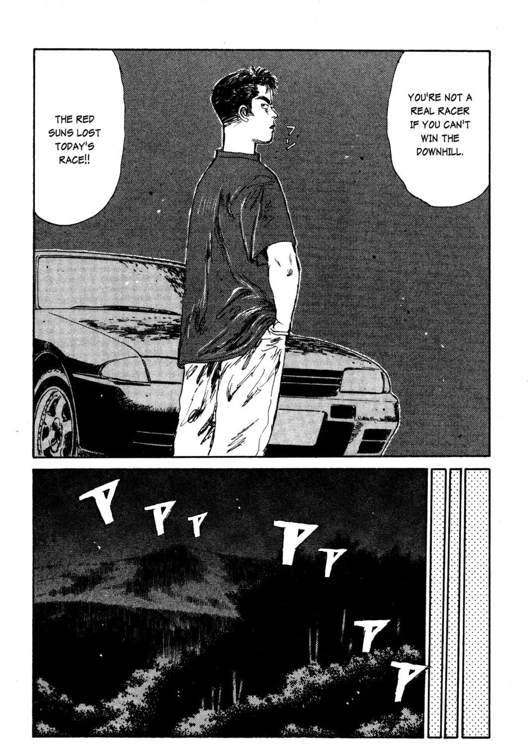 Read Initial D chapter 13 image 28 on Lezhin