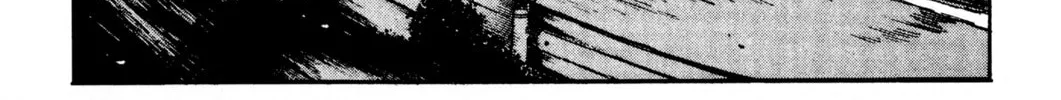 Read Initial D chapter 13 image 3 on Lezhin