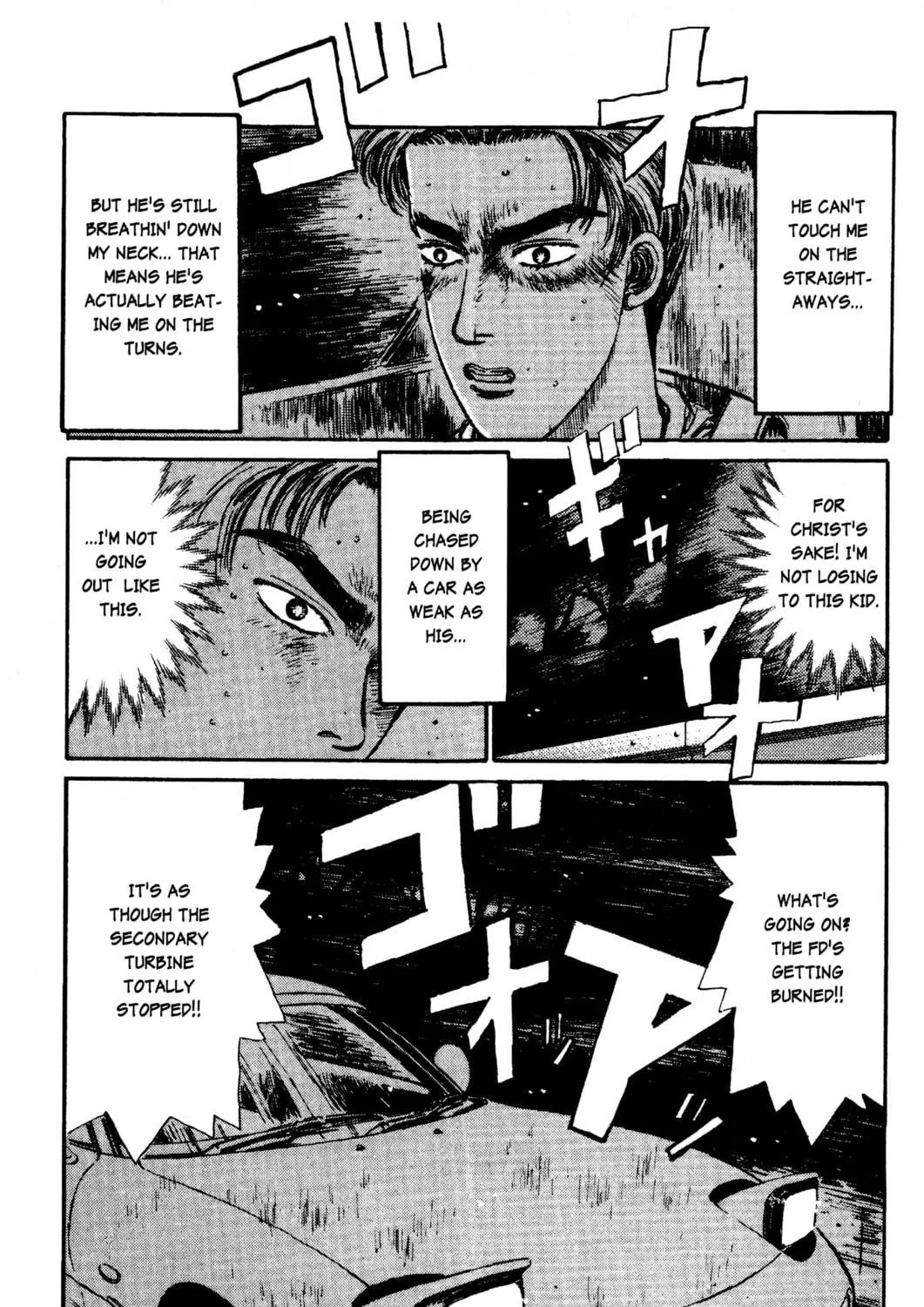 Read Initial D chapter 13 image 4 on Lezhin
