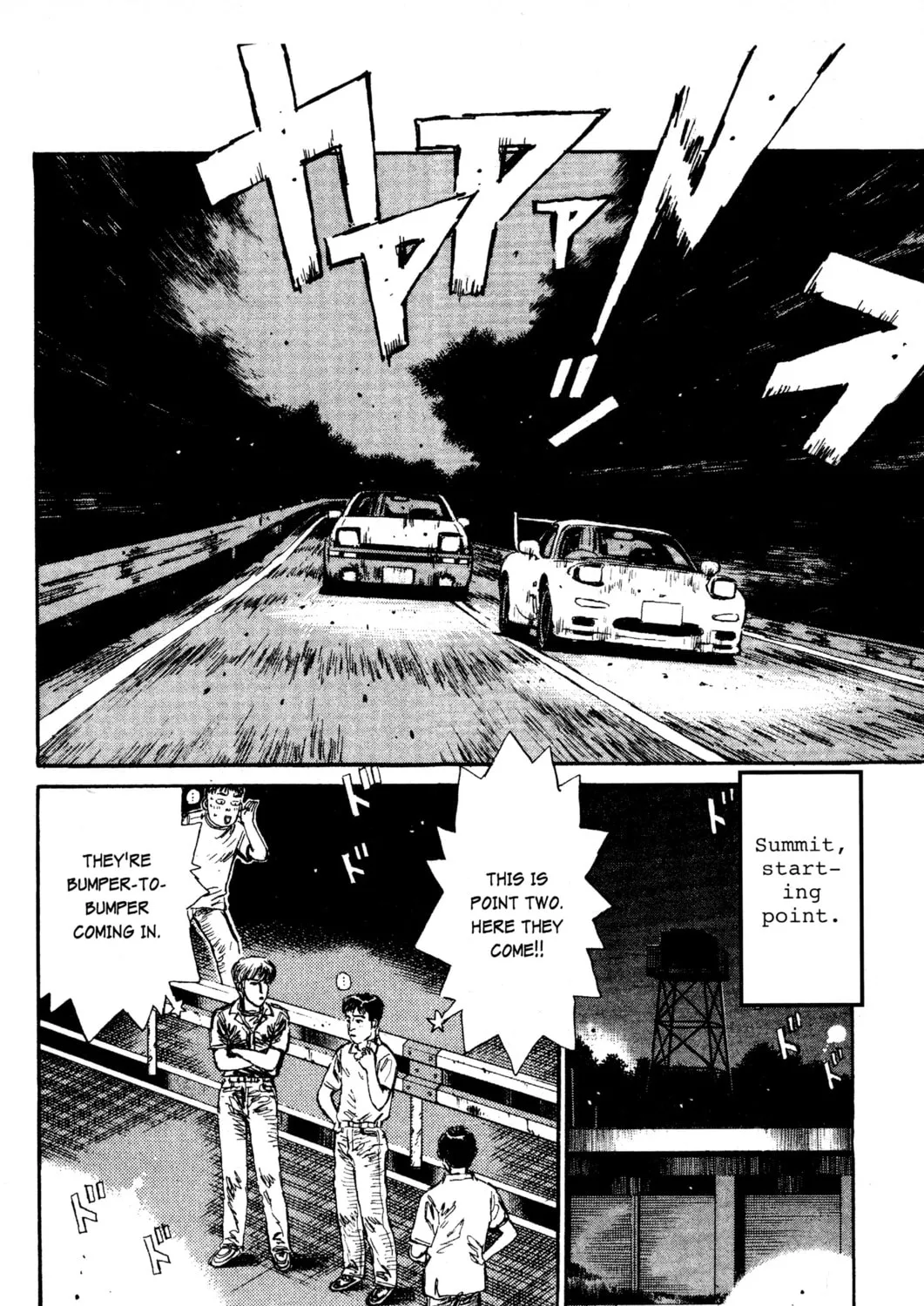Read Initial D chapter 13 image 6 on Lezhin