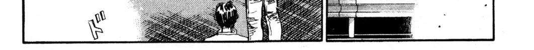 Read Initial D chapter 13 image 7 on Lezhin