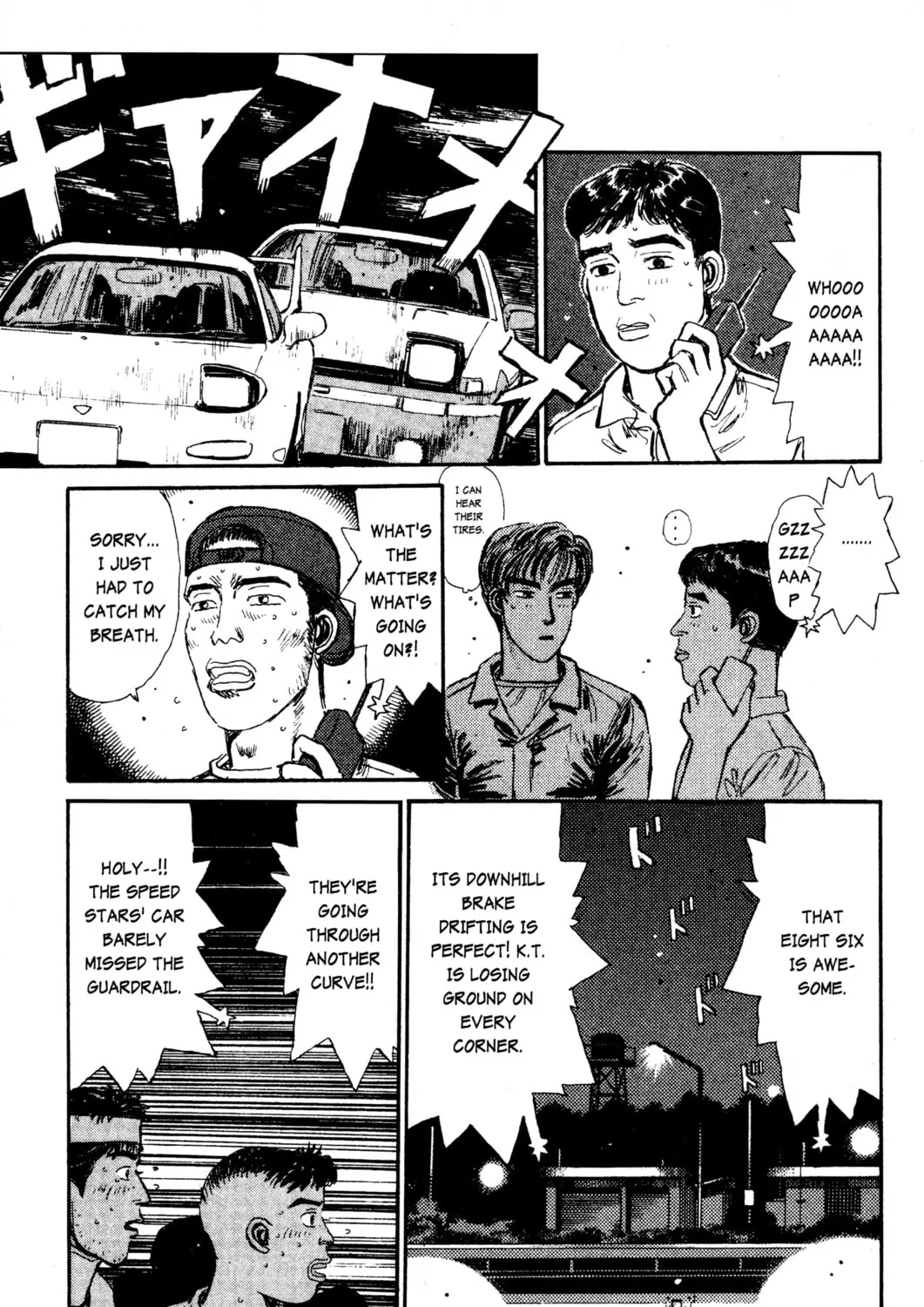 Read Initial D chapter 13 image 8 on Lezhin