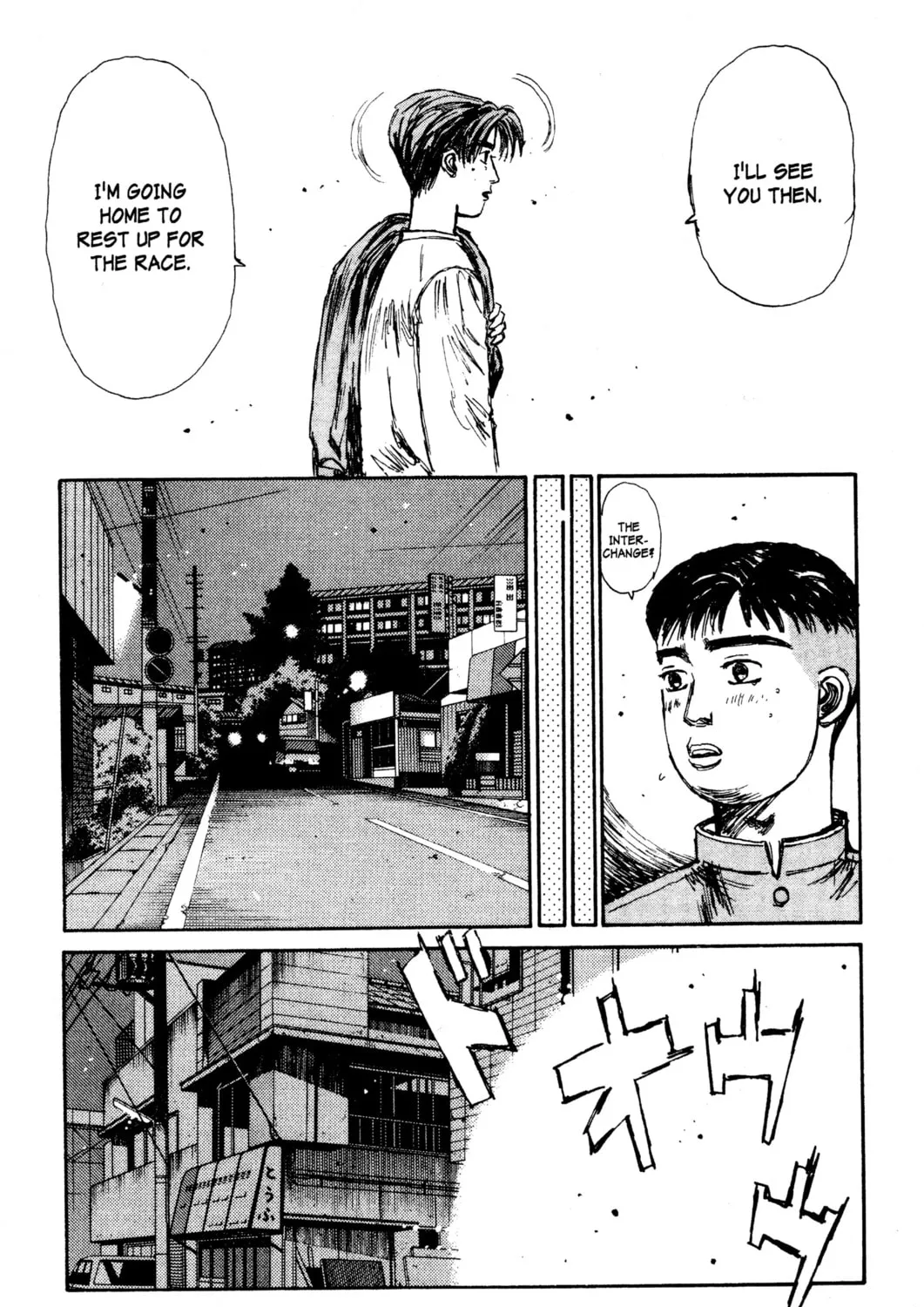 Read Initial D chapter 133 image 12 on Lezhin