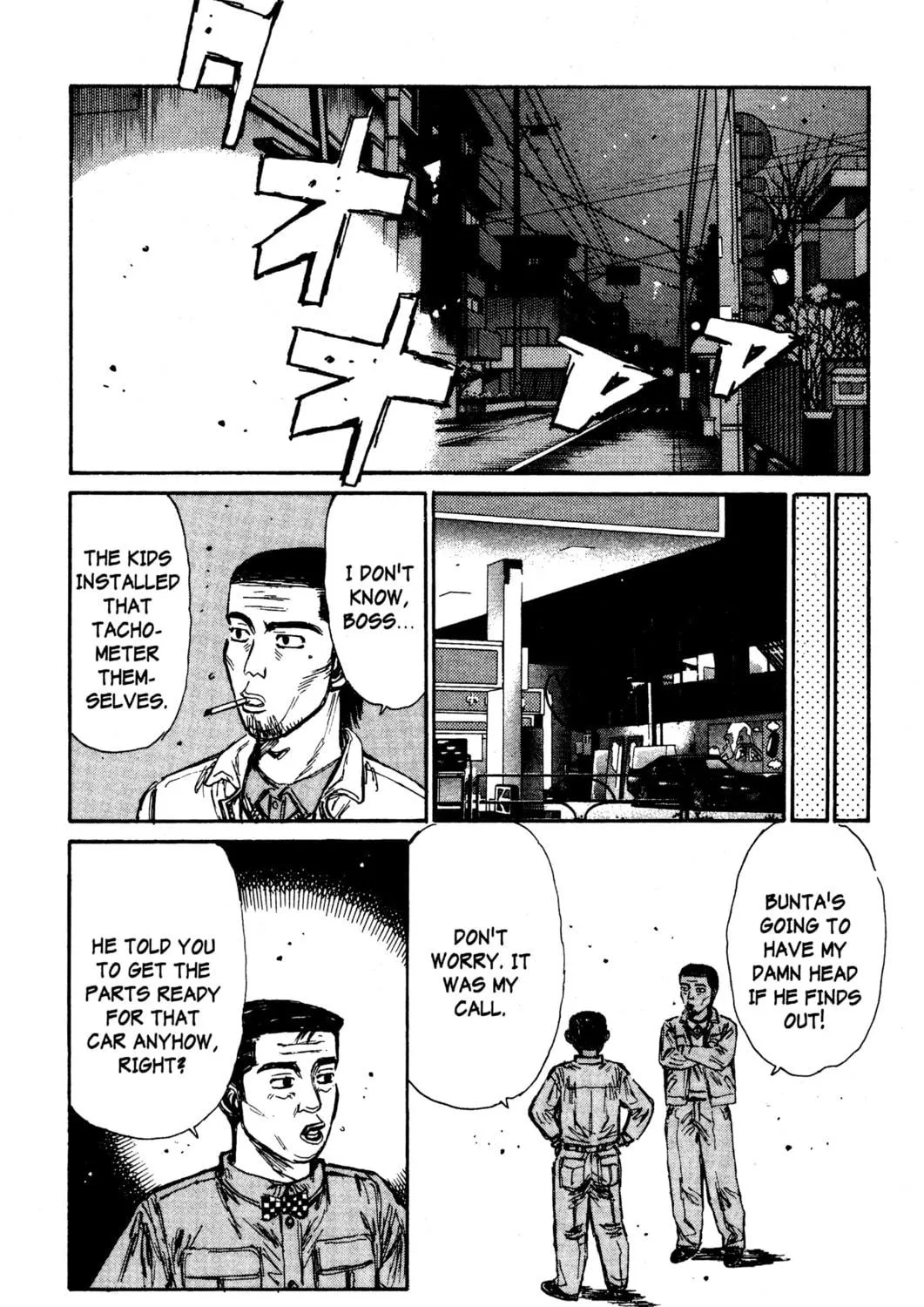 Read Initial D chapter 133 image 22 on Lezhin
