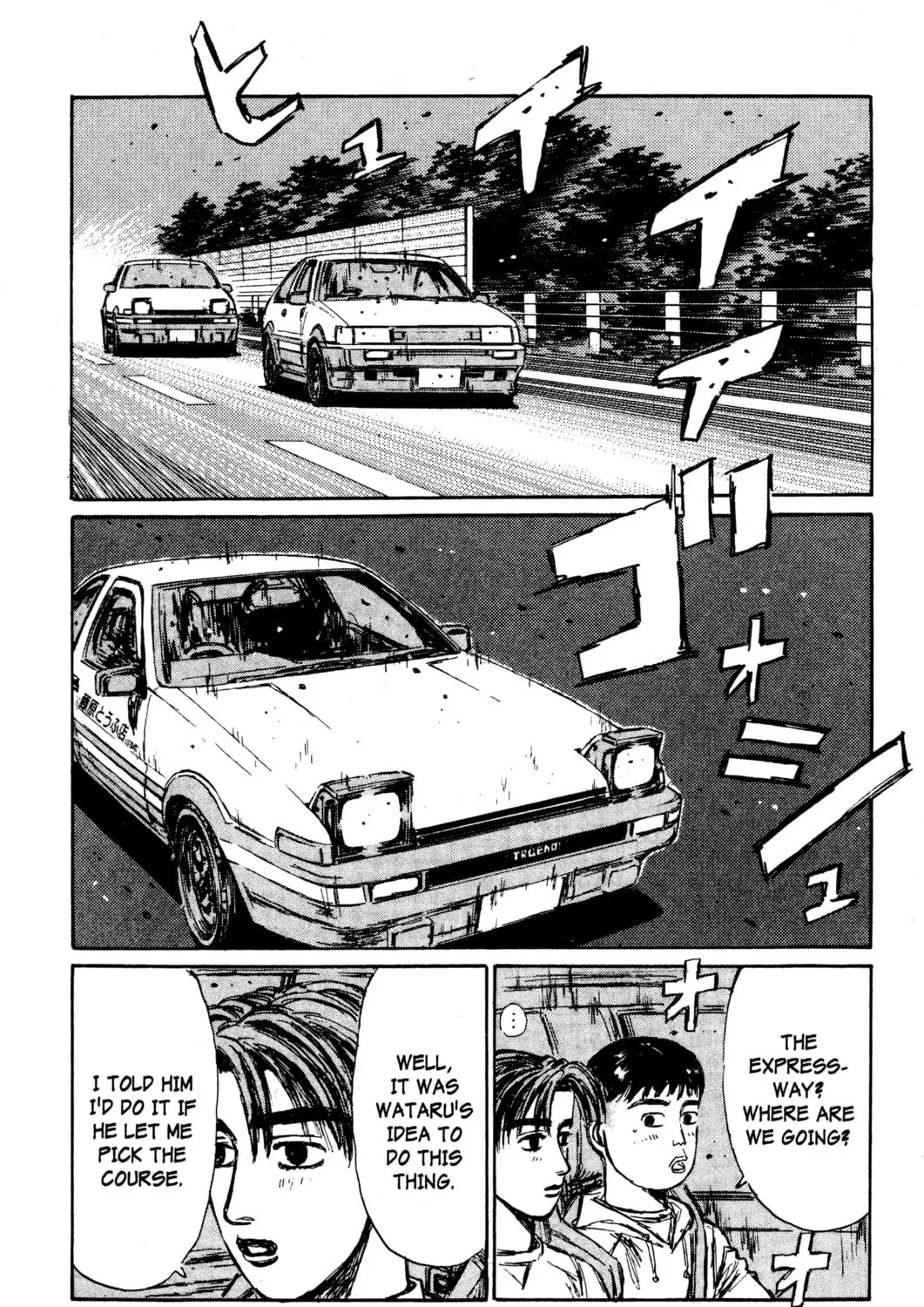 Read Initial D chapter 133 image 26 on Lezhin