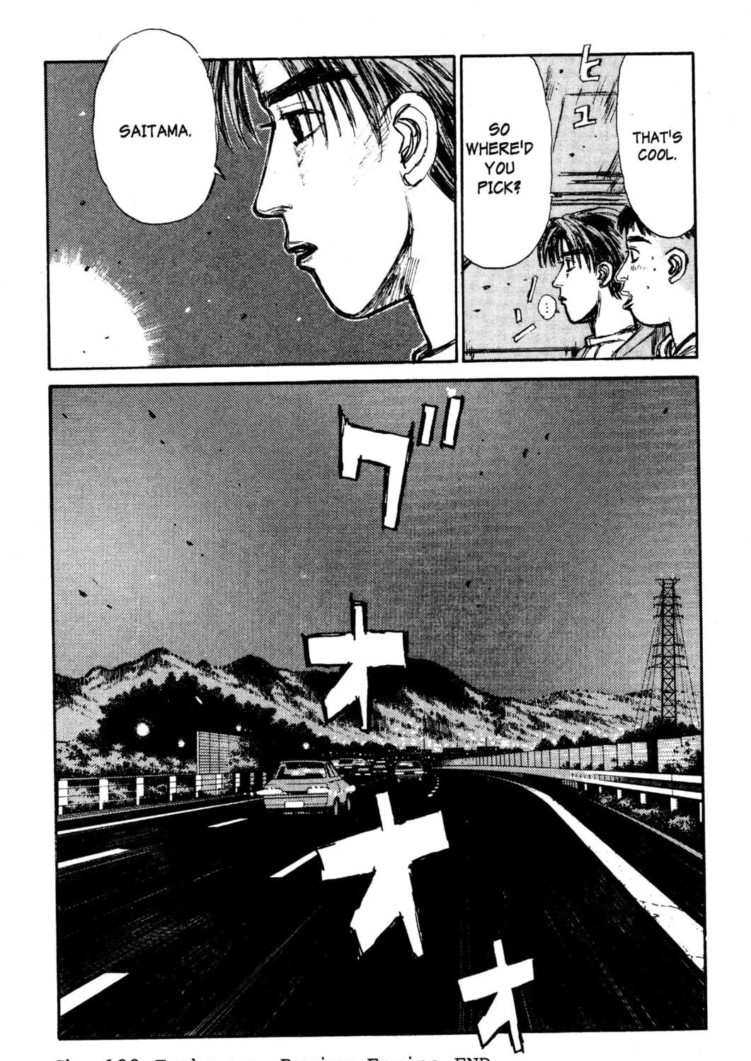 Read Initial D chapter 133 image 28 on Lezhin