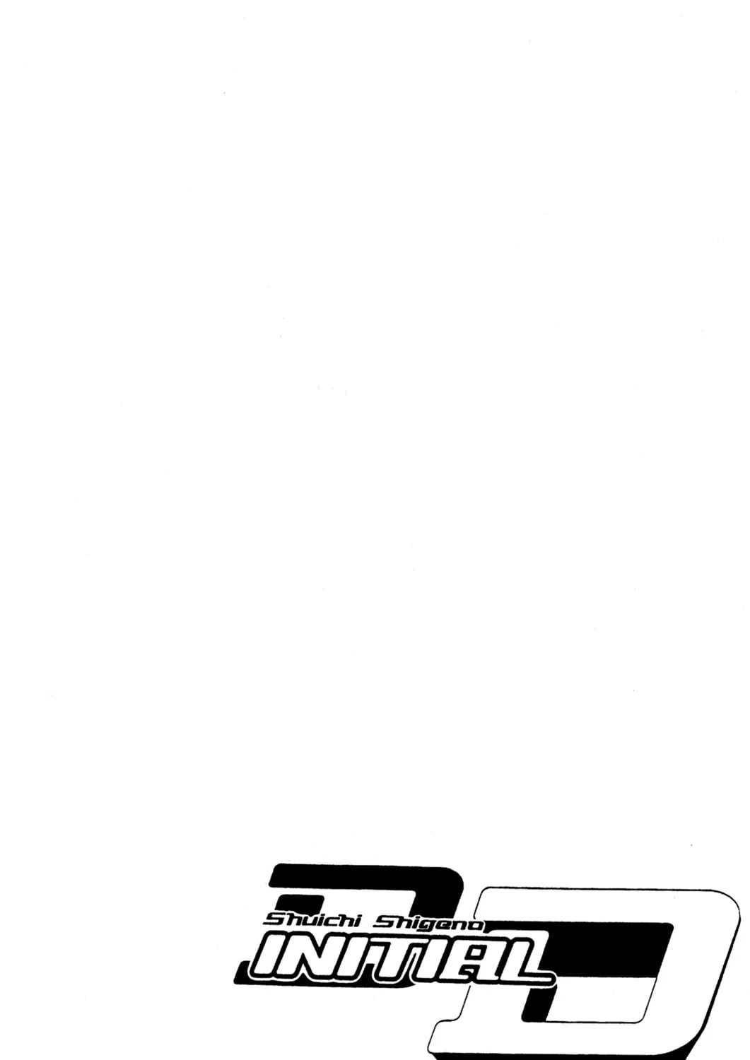 Read Initial D chapter 133 image 30 on Lezhin