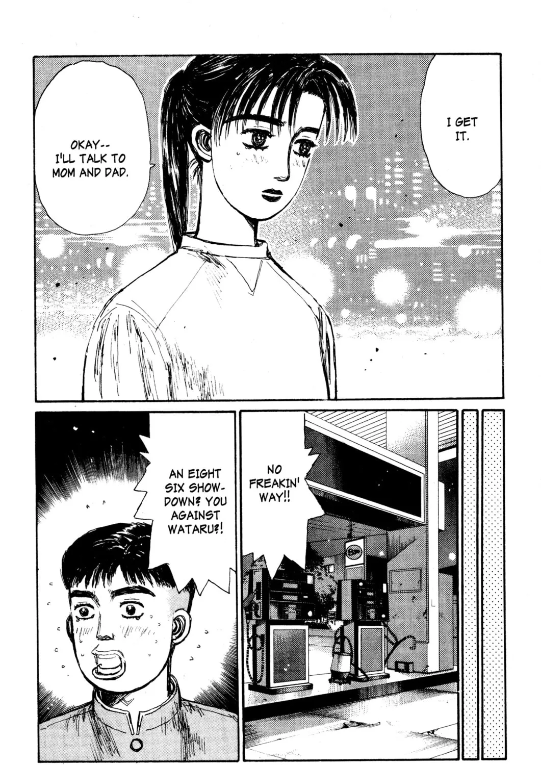 Read Initial D chapter 133 image 8 on Lezhin