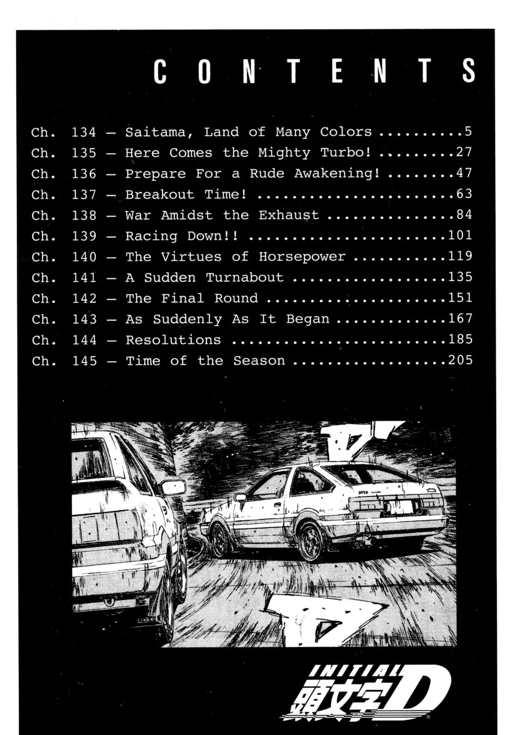 Read Initial D chapter 134 image 14 on Lezhin