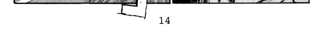 Read Initial D chapter 134 image 19 on Lezhin