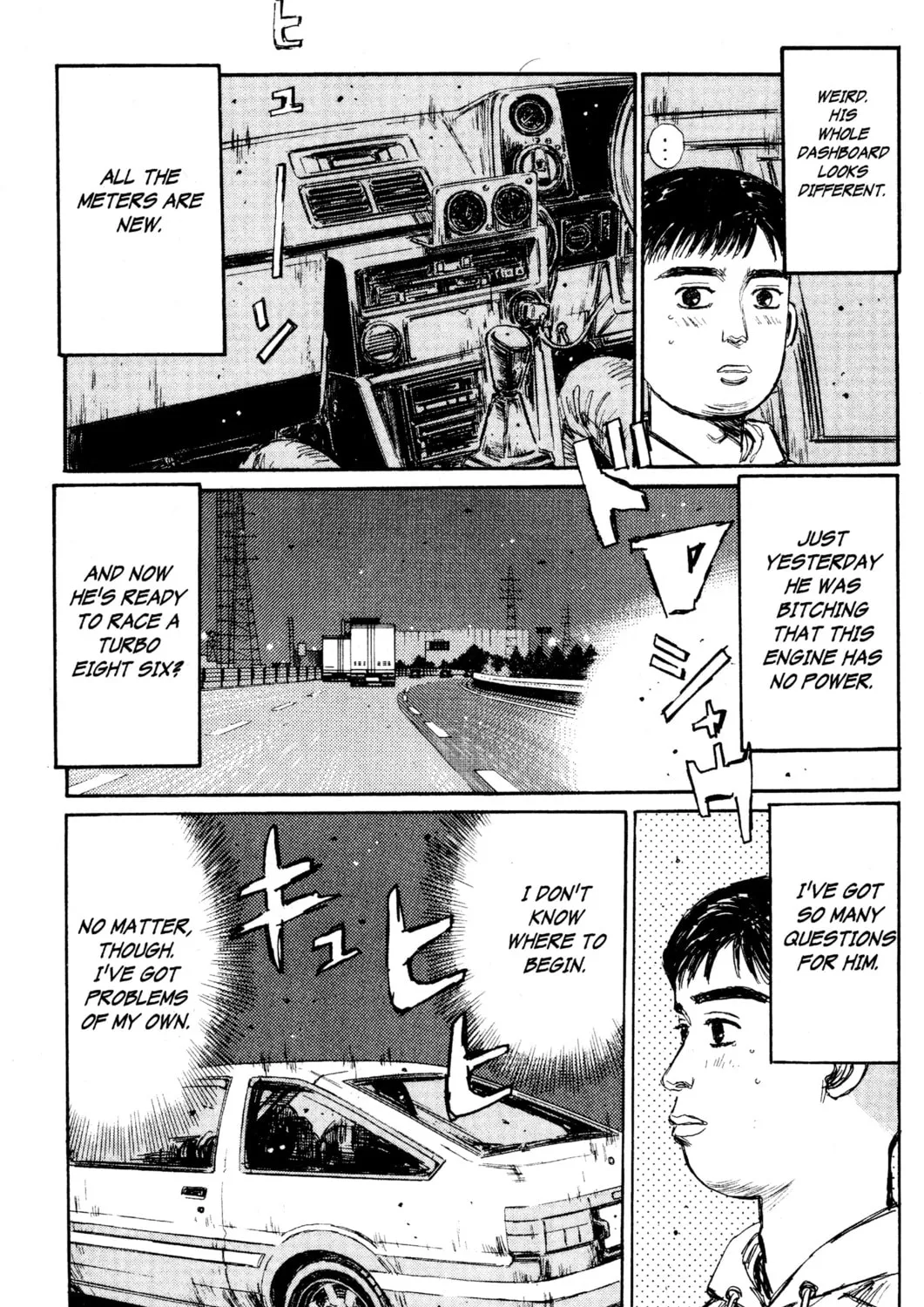 Read Initial D chapter 134 image 20 on Lezhin