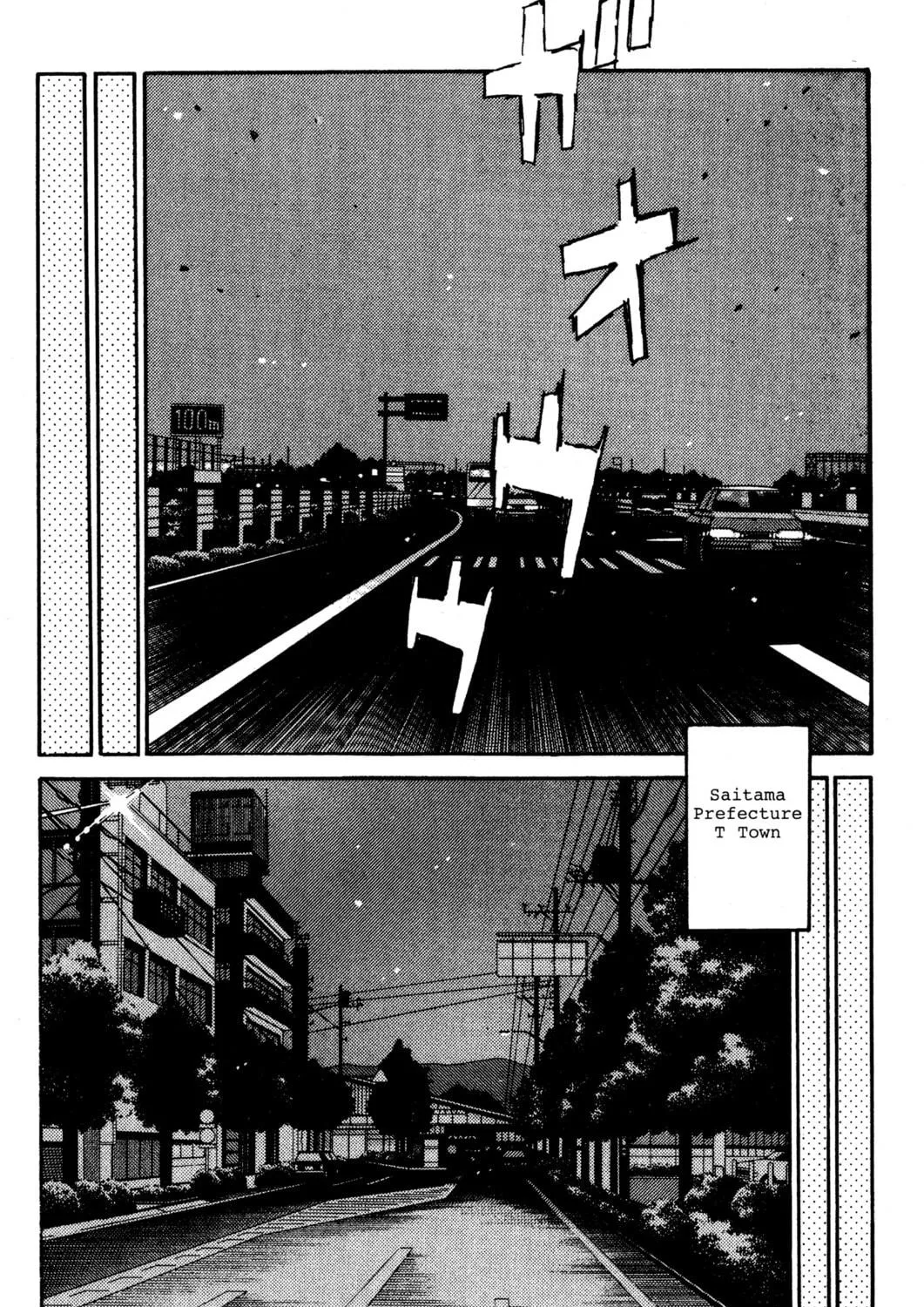 Read Initial D chapter 134 image 22 on Lezhin