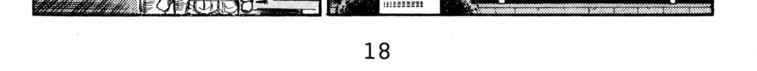 Read Initial D chapter 134 image 27 on Lezhin