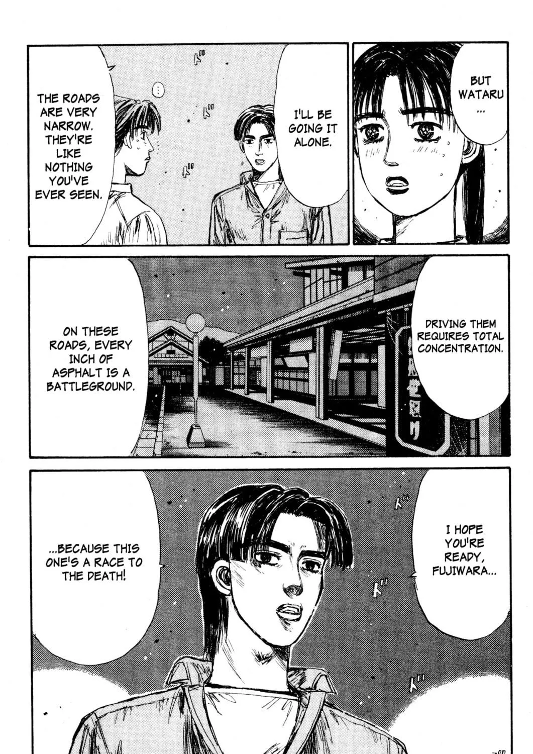 Read Initial D chapter 134 image 28 on Lezhin