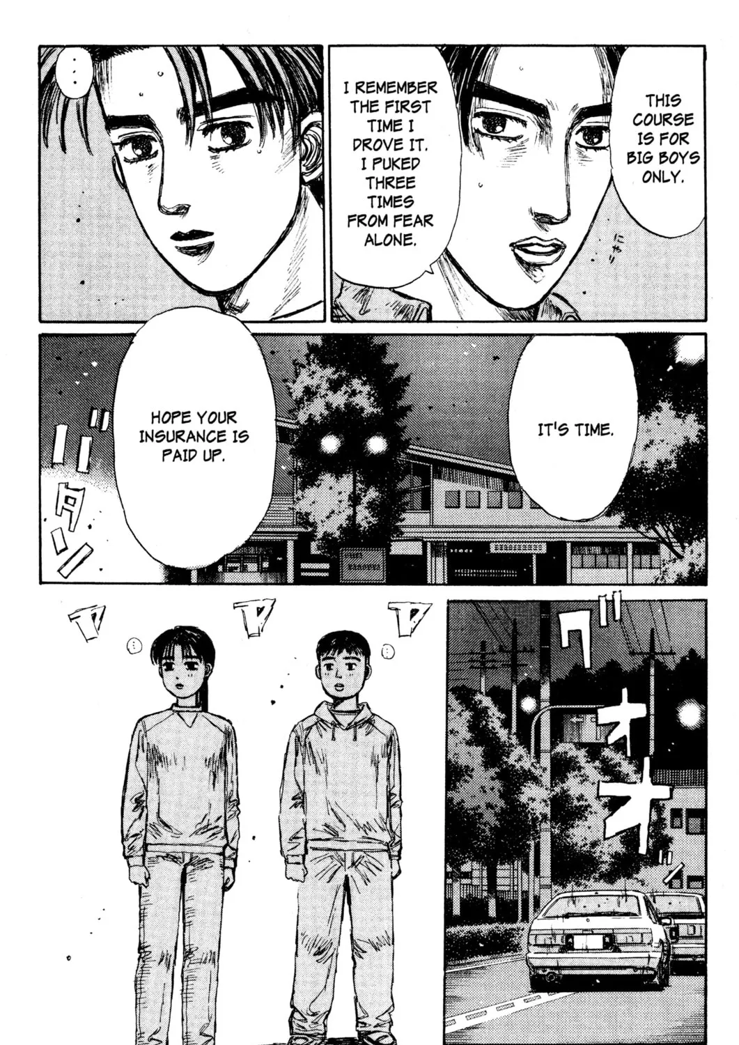 Read Initial D chapter 134 image 30 on Lezhin