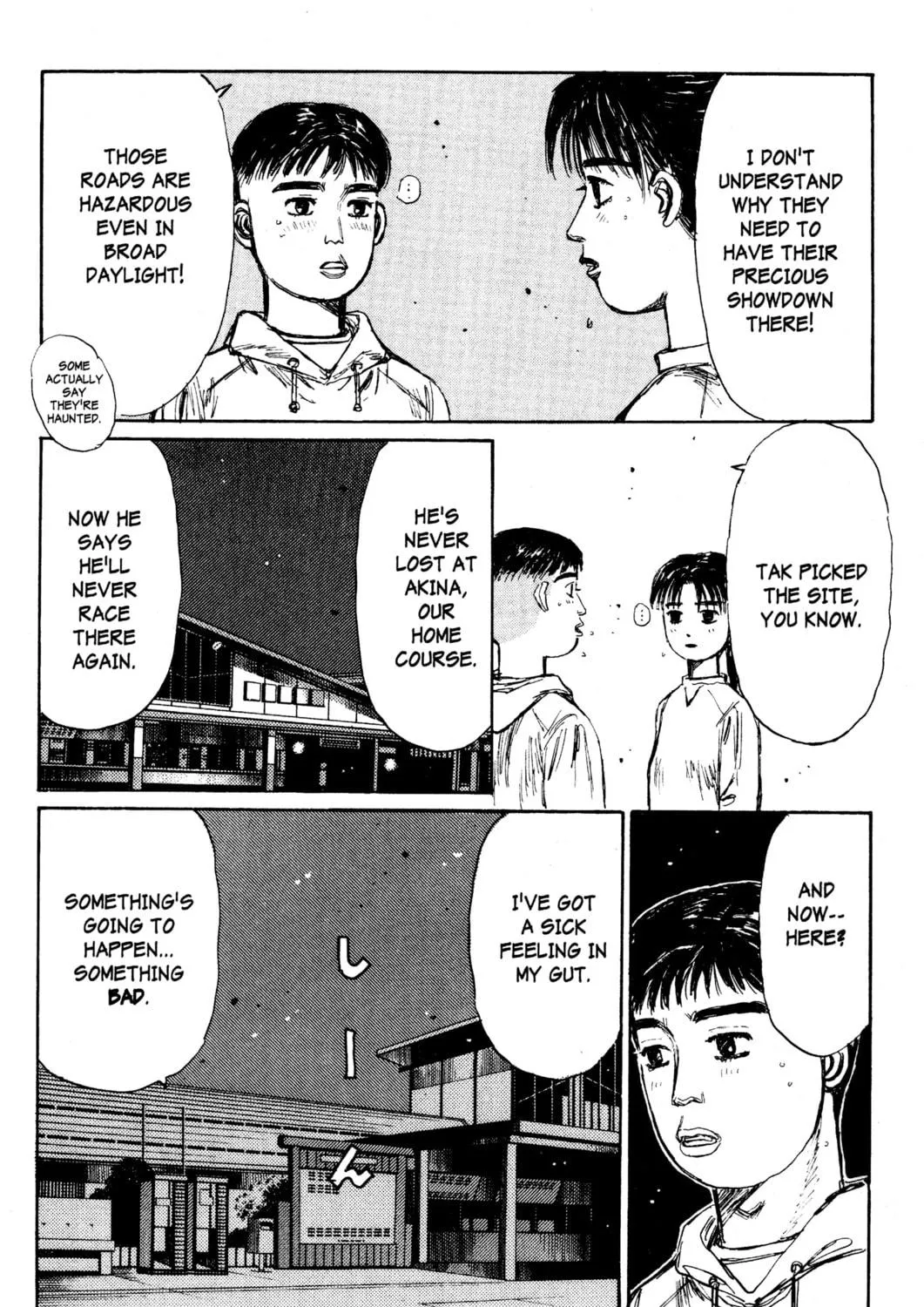 Read Initial D chapter 134 image 34 on Lezhin