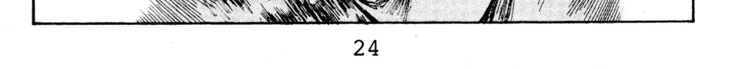 Read Initial D chapter 134 image 39 on Lezhin