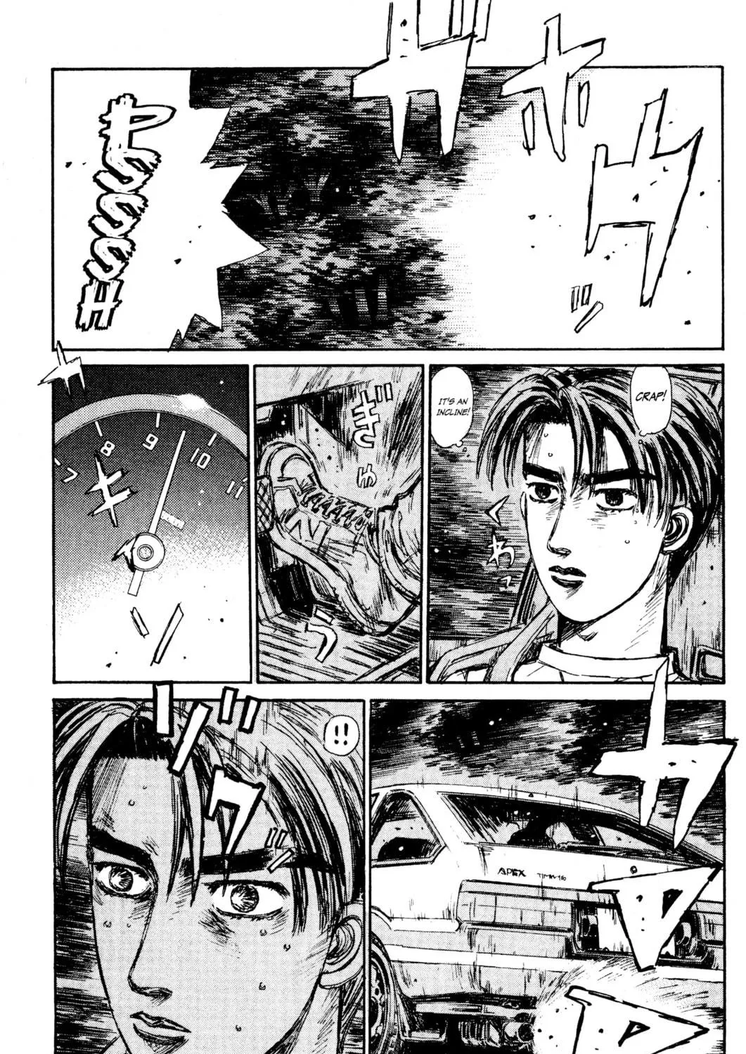 Read Initial D chapter 134 image 40 on Lezhin