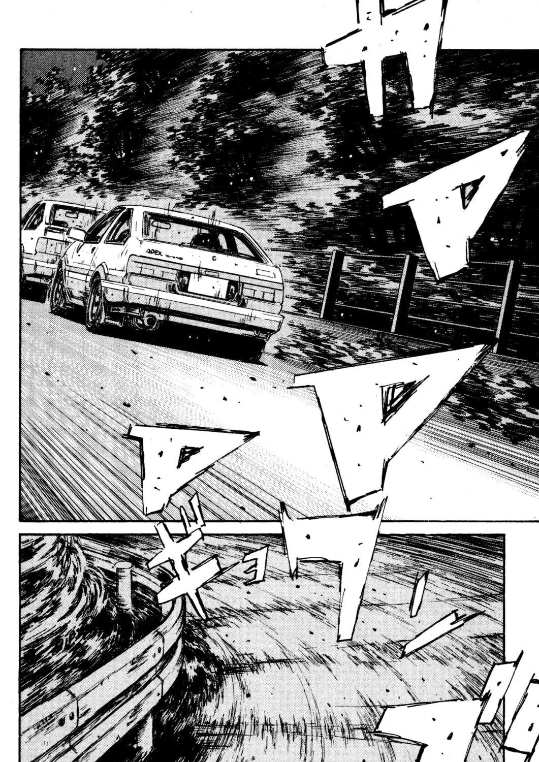 Read Initial D chapter 134 image 42 on Lezhin