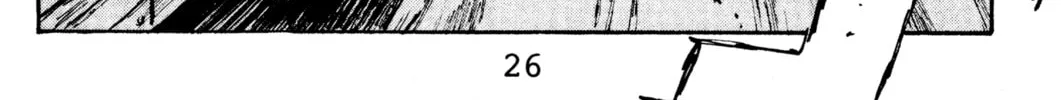 Read Initial D chapter 134 image 43 on Lezhin