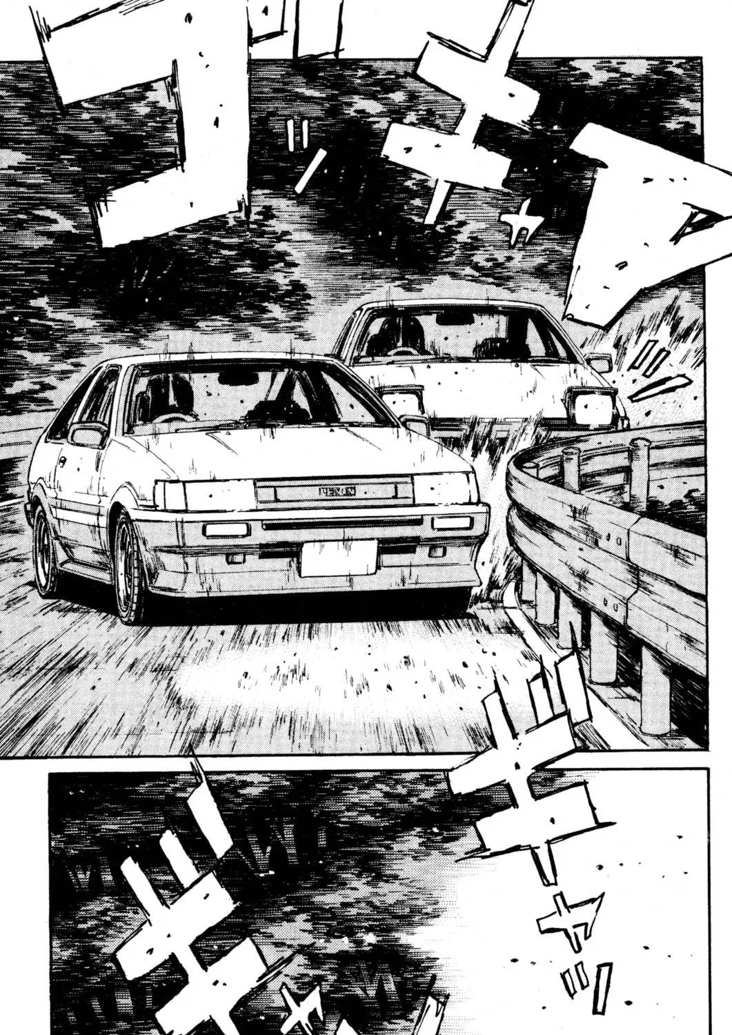 Read Initial D chapter 134 image 44 on Lezhin