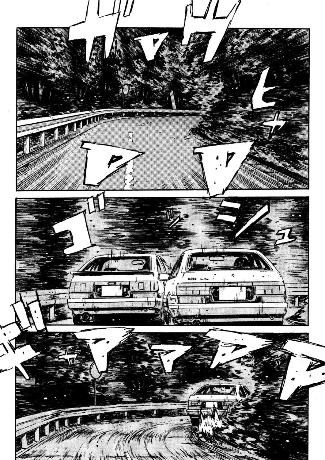 Read Initial D chapter 134 image 46 on Lezhin