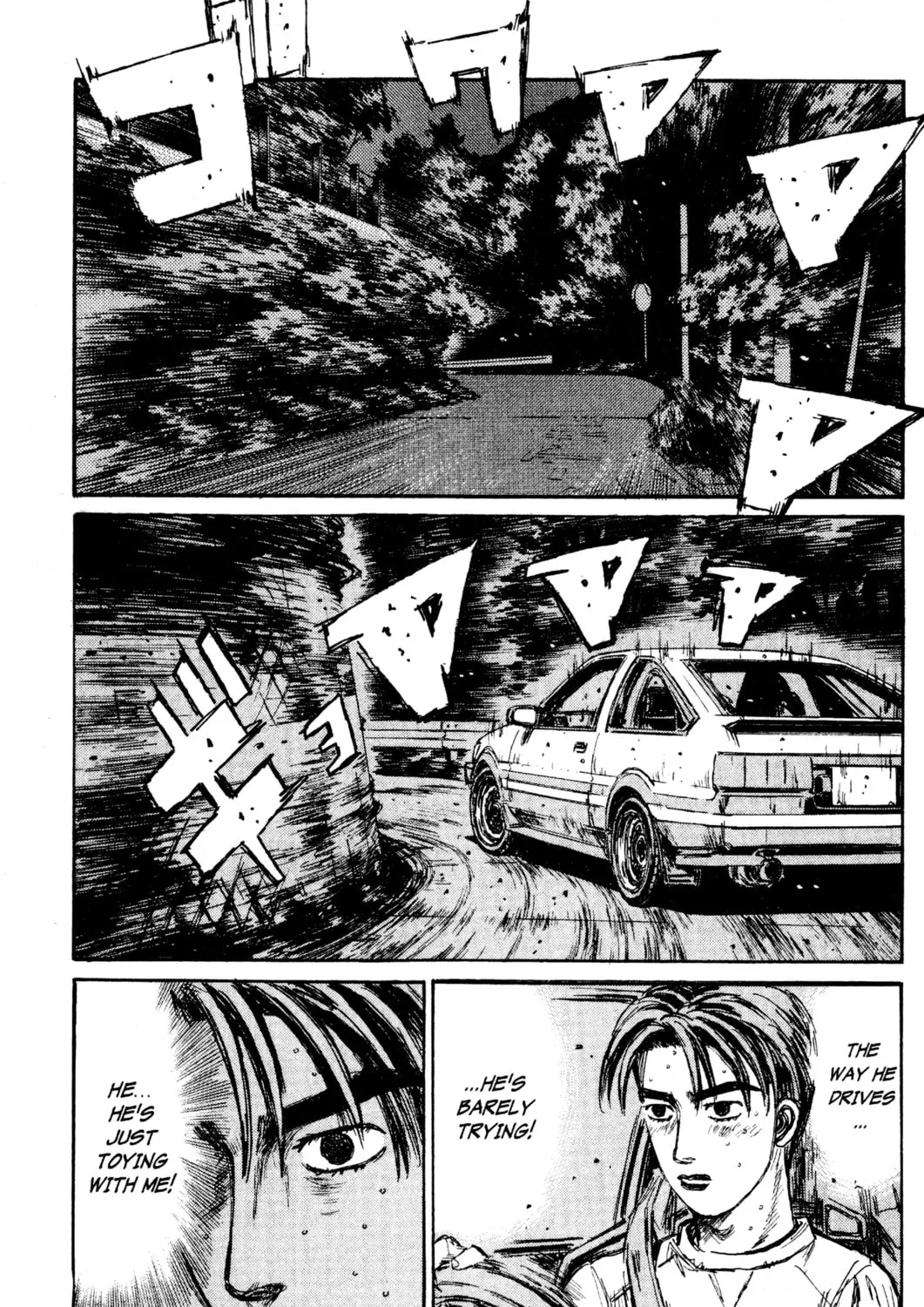 Read Initial D chapter 136 image 0 on Lezhin