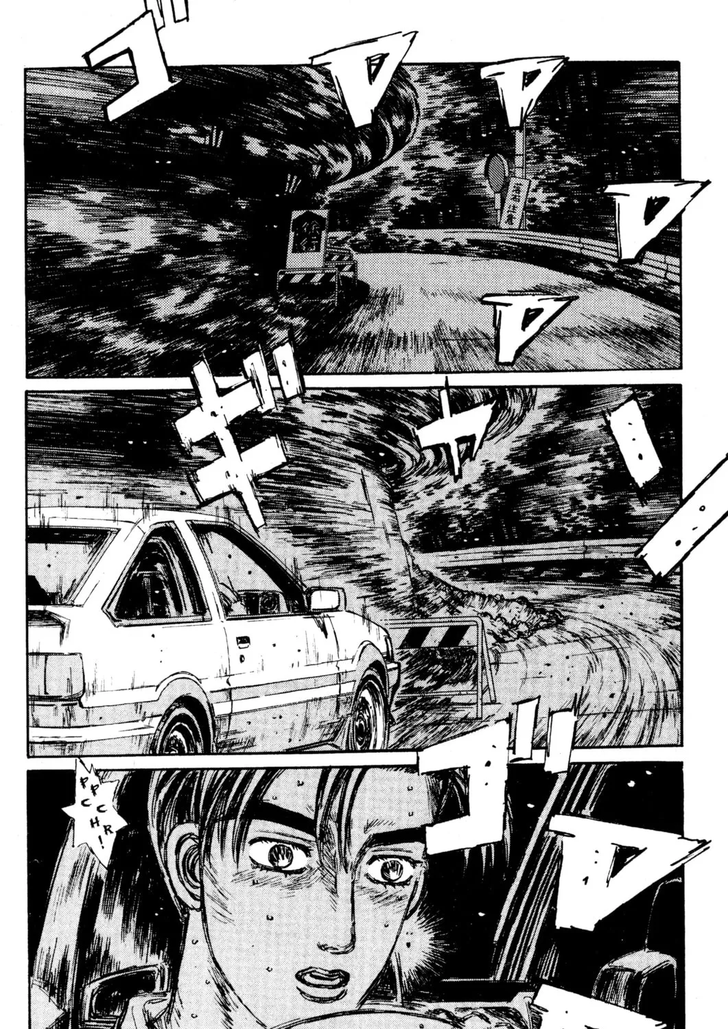 Read Initial D chapter 136 image 12 on Lezhin
