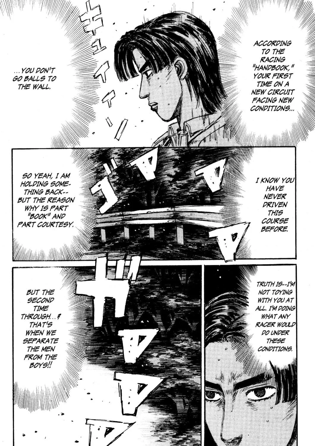 Read Initial D chapter 136 image 16 on Lezhin